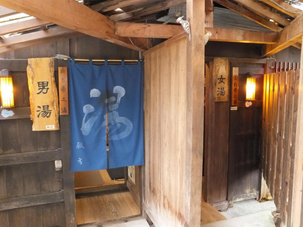 Magokuro Hotel Takayama  Exterior photo