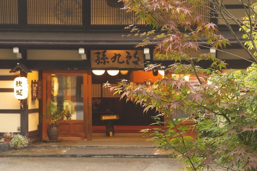 Magokuro Hotel Takayama  Exterior photo